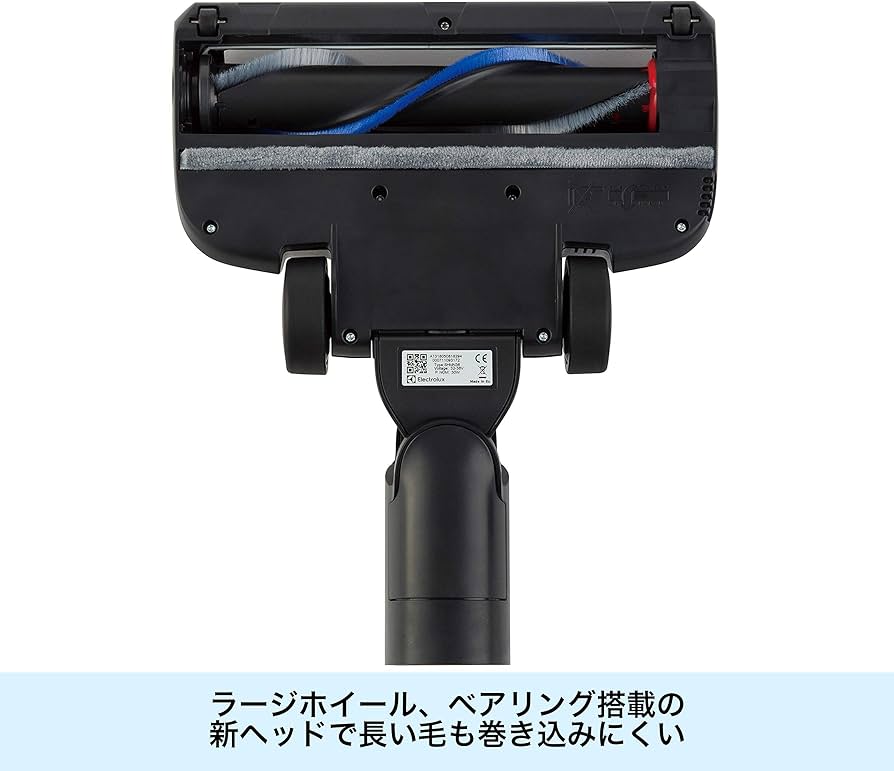 Amazon | Electrolux(エレクトロラックス) Pure F9 Plus pf91